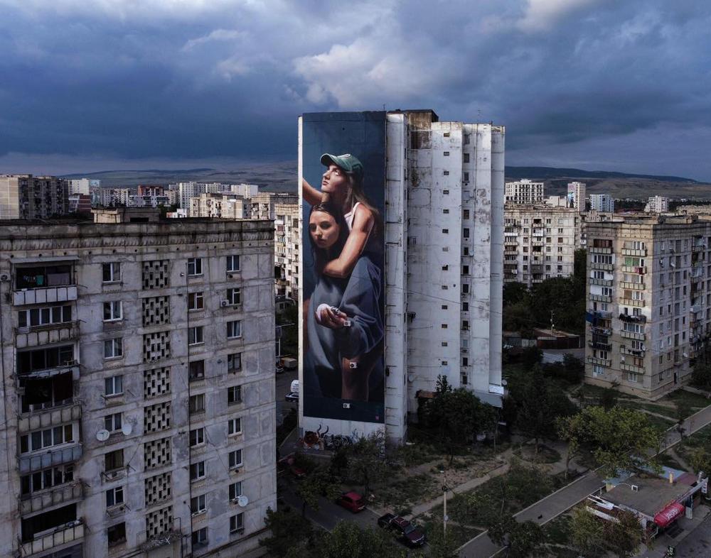 Urban Street Art in Georgia: Exploring the Vibrant Mural Scene and Cultural Impact