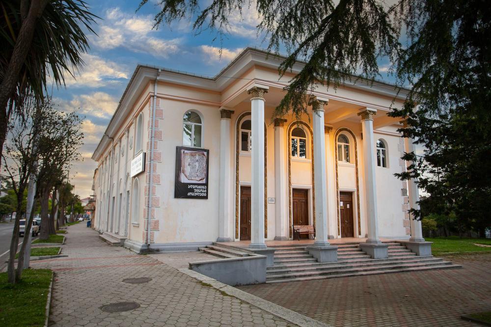 Kobuleti Museum: A Time Capsule of Georgia's Historical and Cultural Evolution