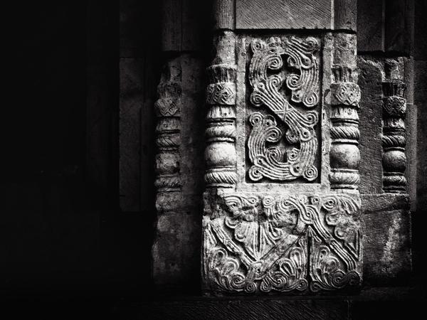 Detail of ornament of the Bagrati Cathedral in Kutaisi