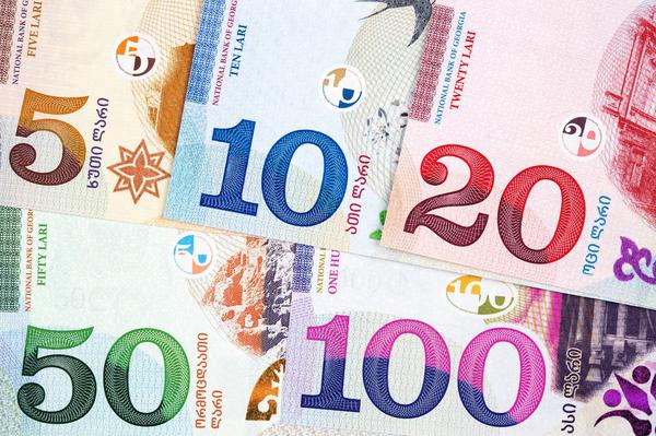 Georgian Lari Banknotes (GEL)