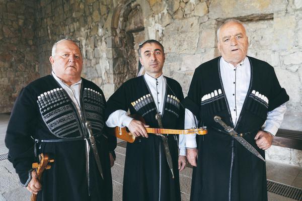 Georgian Folklore Ensemble