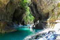 Imereti Canyons and Caves