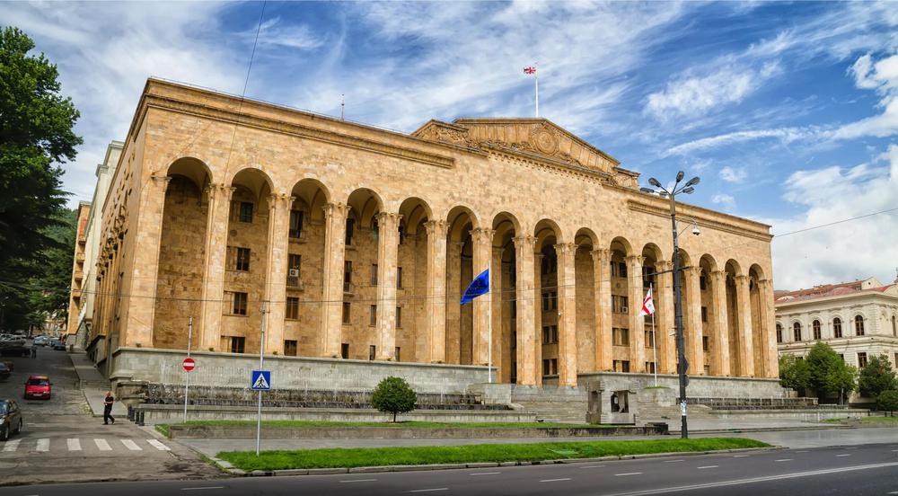 Parliament of Georgia: An Emblem of Legislative Power and Historical Resilience