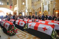 Georgian Funeral Rites