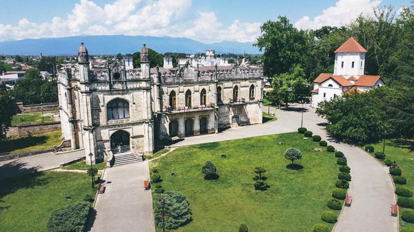 Dadiani Palace & Church form Above