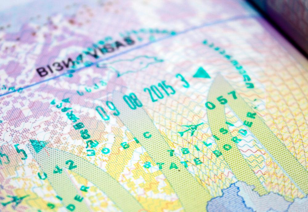 Georgia Visa Information - Entry Requirements & Procedures Guide