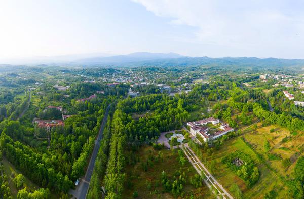 Panorama of the Resort Town of Tskhaltubo