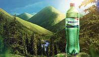 Georgian Mineral Water Brands