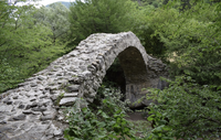 Queen Tamar’s Bridge in Rkoni