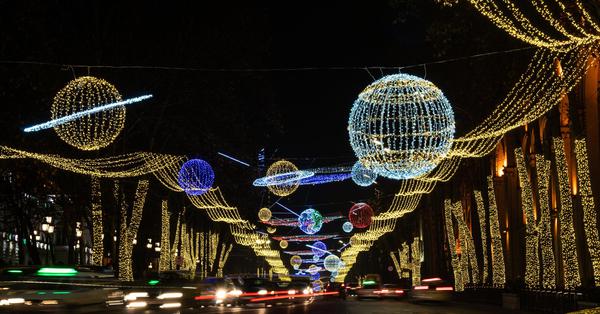 Illuminations on Rustaveli Avenue in Tbilisi