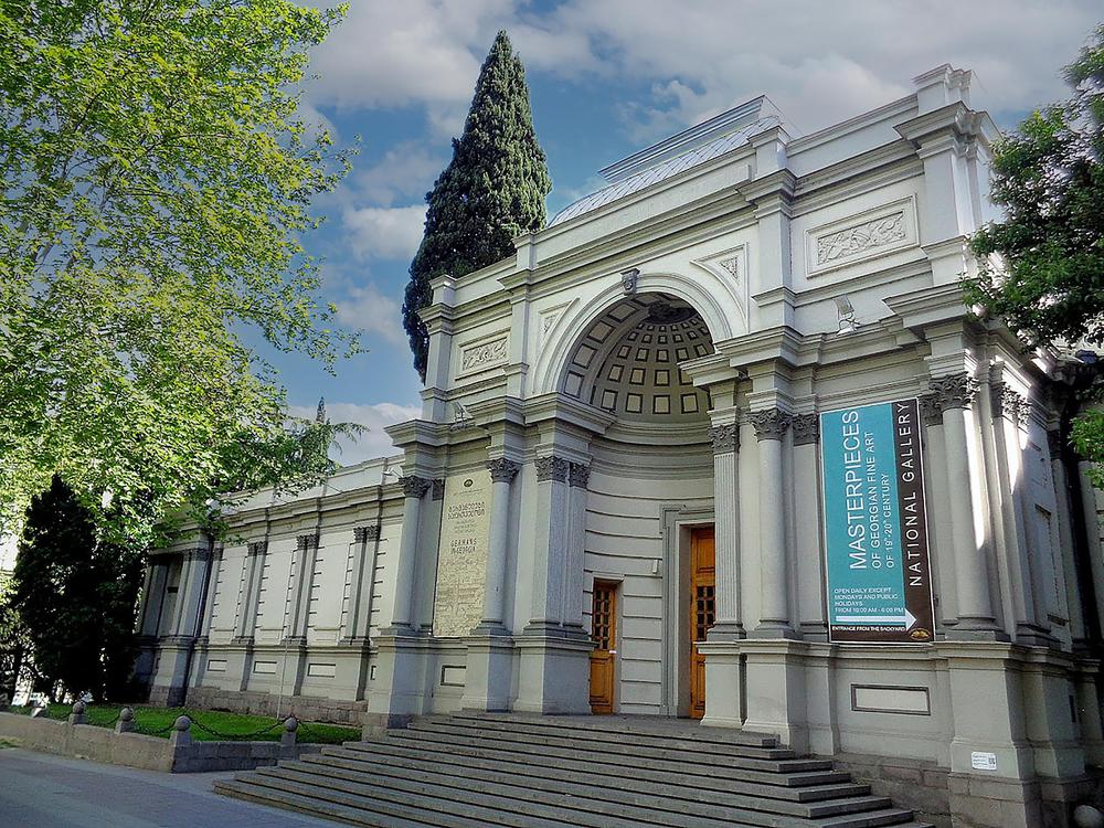 The Georgian National Gallery: A Canvas of Georgia's Artistic Mastery