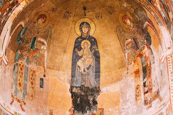 Golden Mosaic With Image Of Our Lady With Child And Archangels In Gelati Monastery