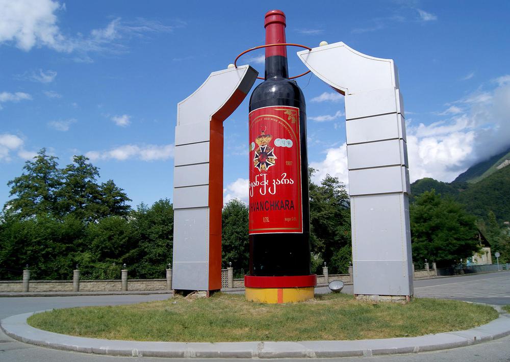 Khvanchkara Wine Monument: An Ode to Georgian Viniculture