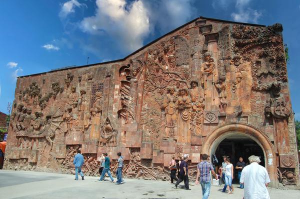 Soviet Mural on the Kutaisi Green Bazaar Facade