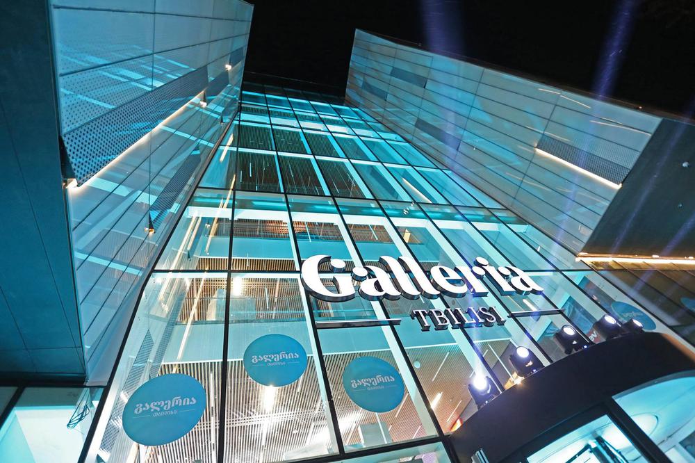 Galleria Tbilisi: Your One-Stop Destination for Shopping and Entertainment