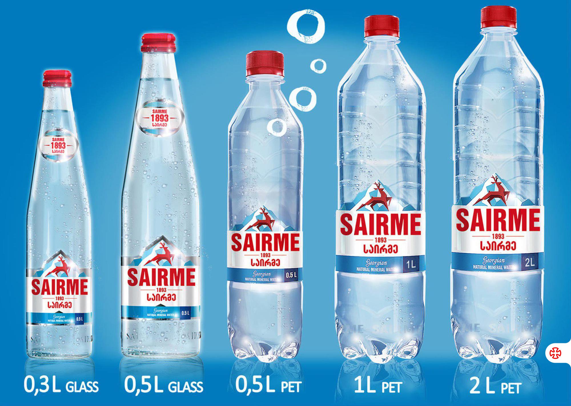 Bottles of Sairme Mineral Water