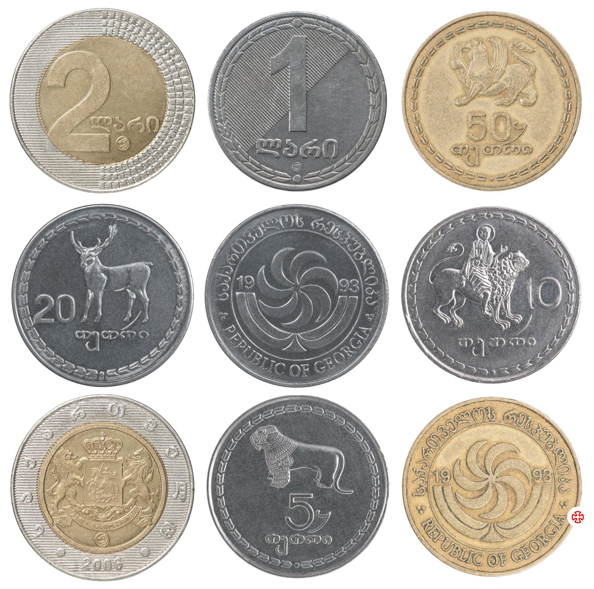 A complete set of Georgian coins